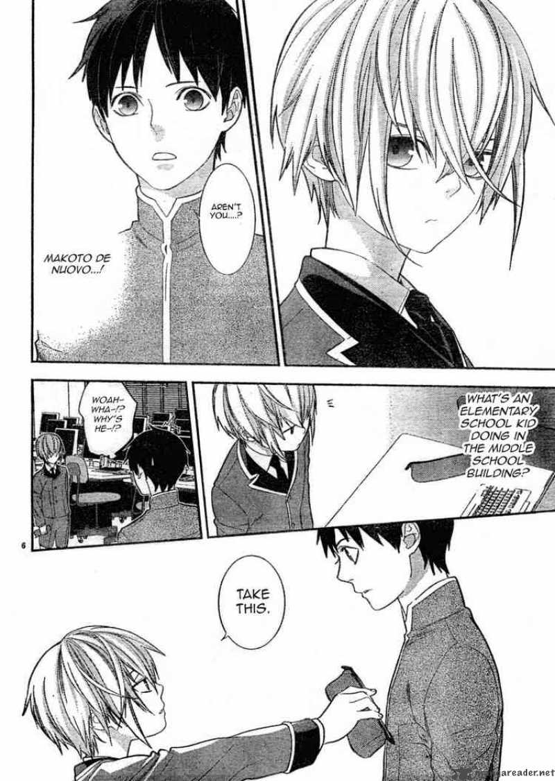 Neon Genesis Evangelion Gakuen Datenroku 7 6