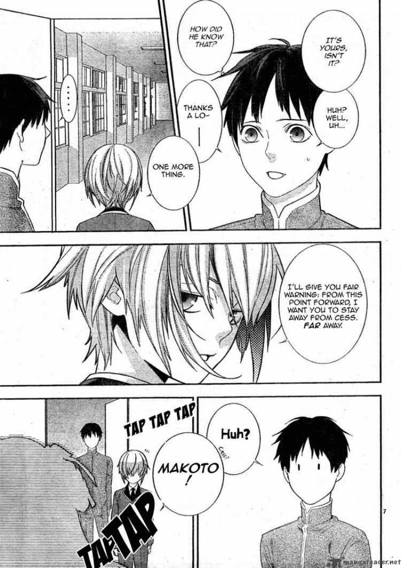 Neon Genesis Evangelion Gakuen Datenroku 7 7