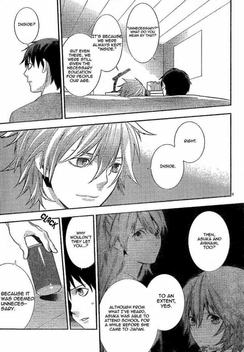 Neon Genesis Evangelion Gakuen Datenroku 8 10