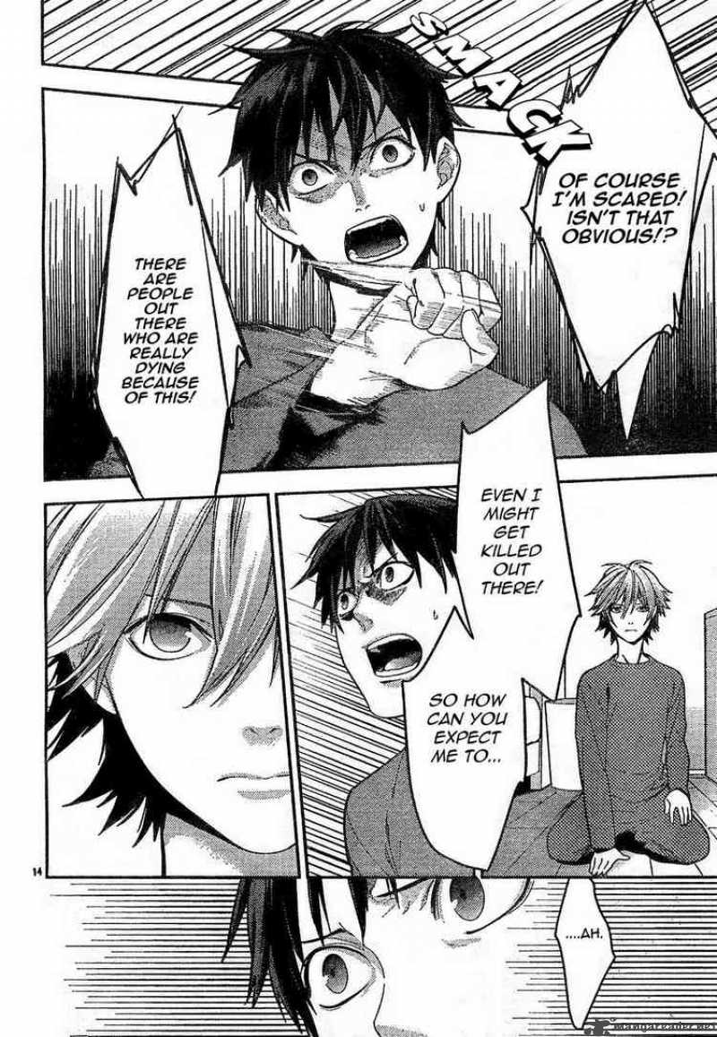 Neon Genesis Evangelion Gakuen Datenroku 8 14