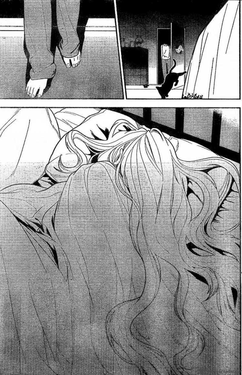 Neon Genesis Evangelion Gakuen Datenroku 8 22