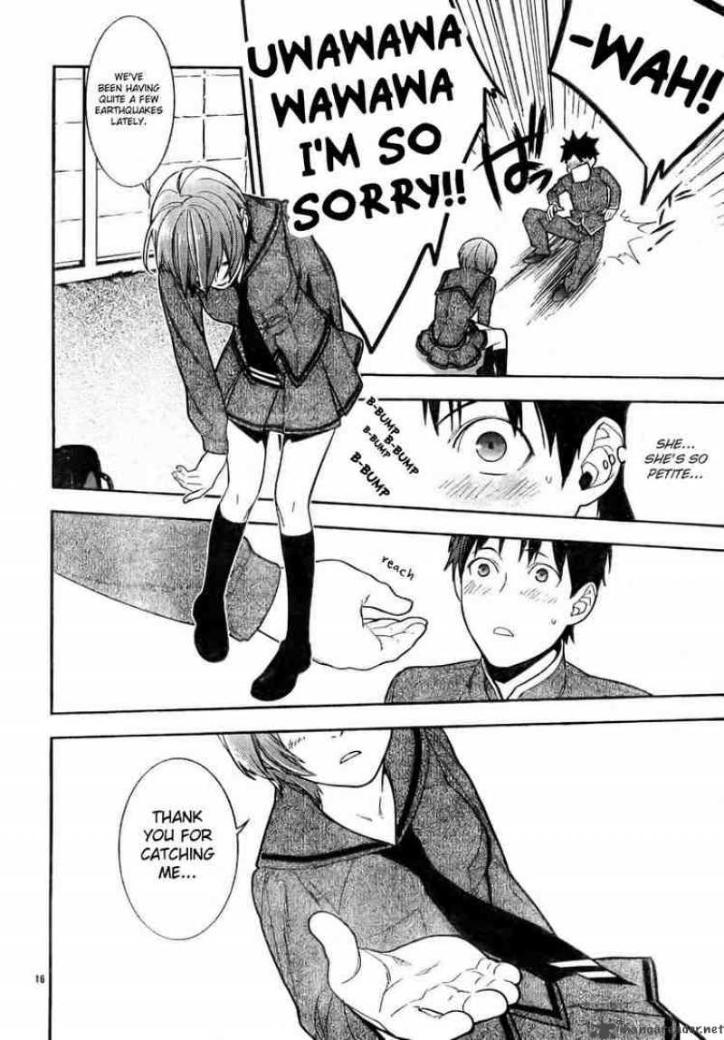 Neon Genesis Evangelion Gakuen Datenroku 9 15