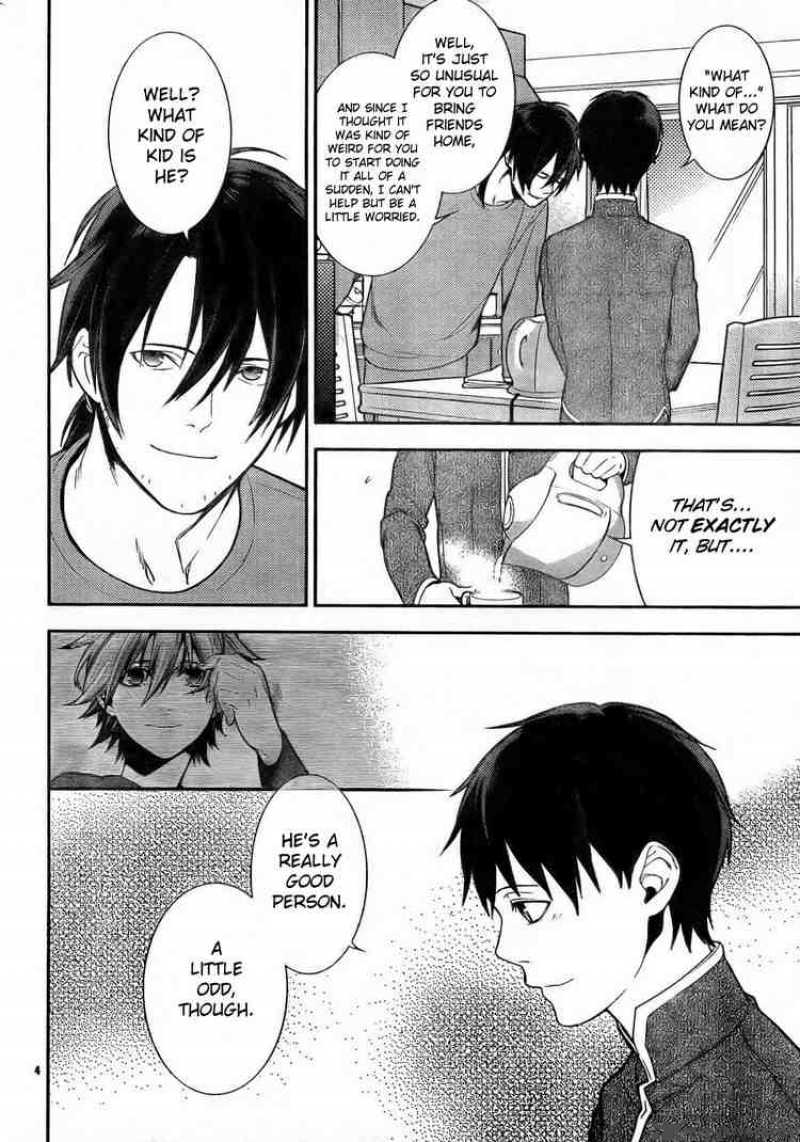 Neon Genesis Evangelion Gakuen Datenroku 9 4