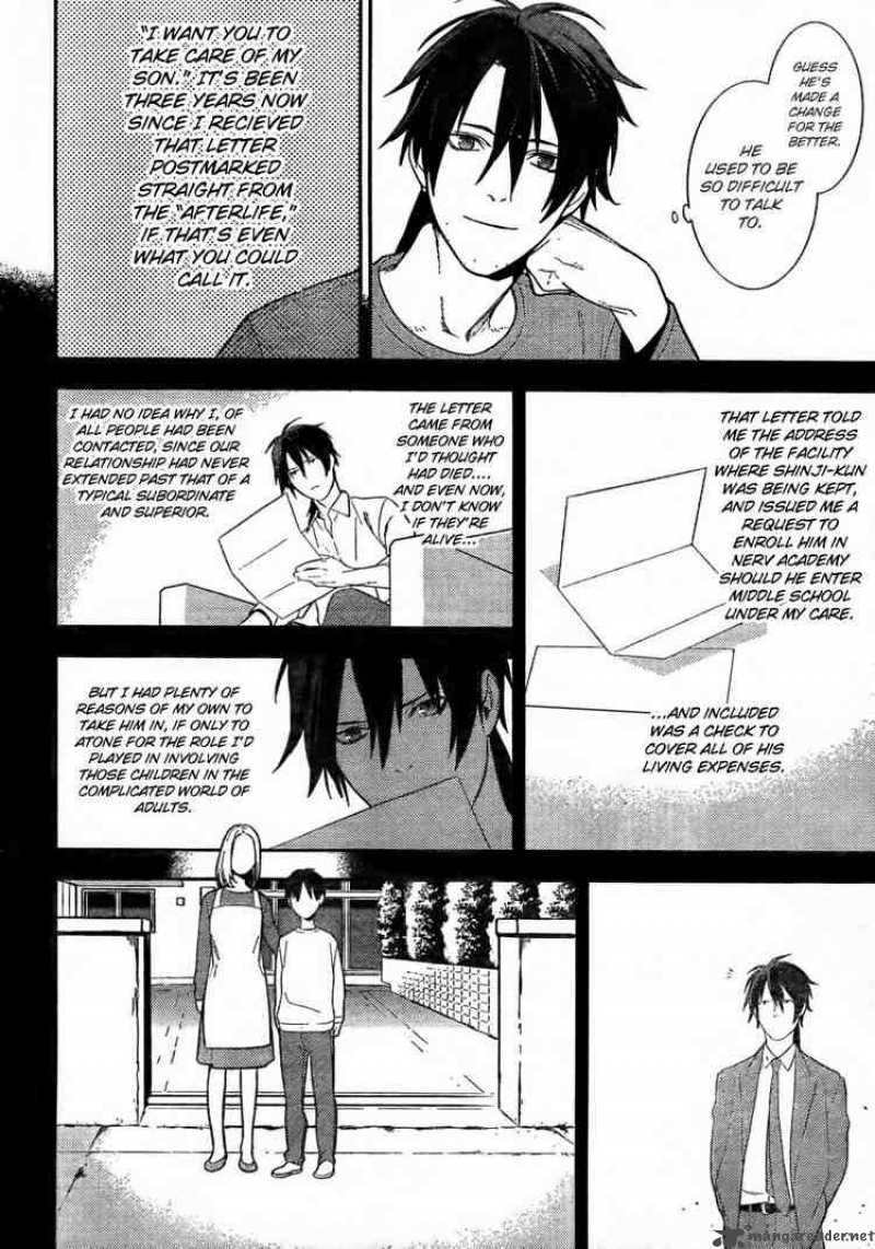 Neon Genesis Evangelion Gakuen Datenroku 9 6