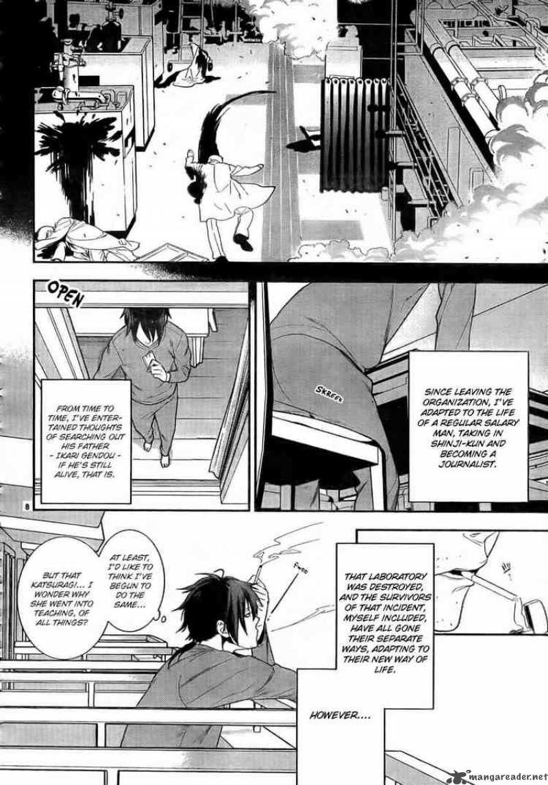 Neon Genesis Evangelion Gakuen Datenroku 9 8