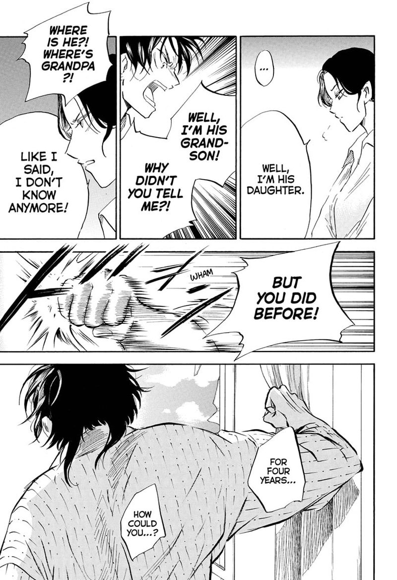 Neru Way Of The Martial Artist 17 9