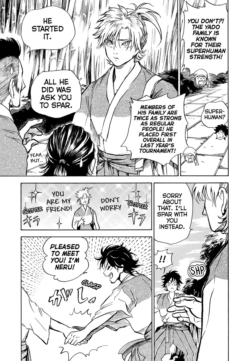 Neru Way Of The Martial Artist 18b 9