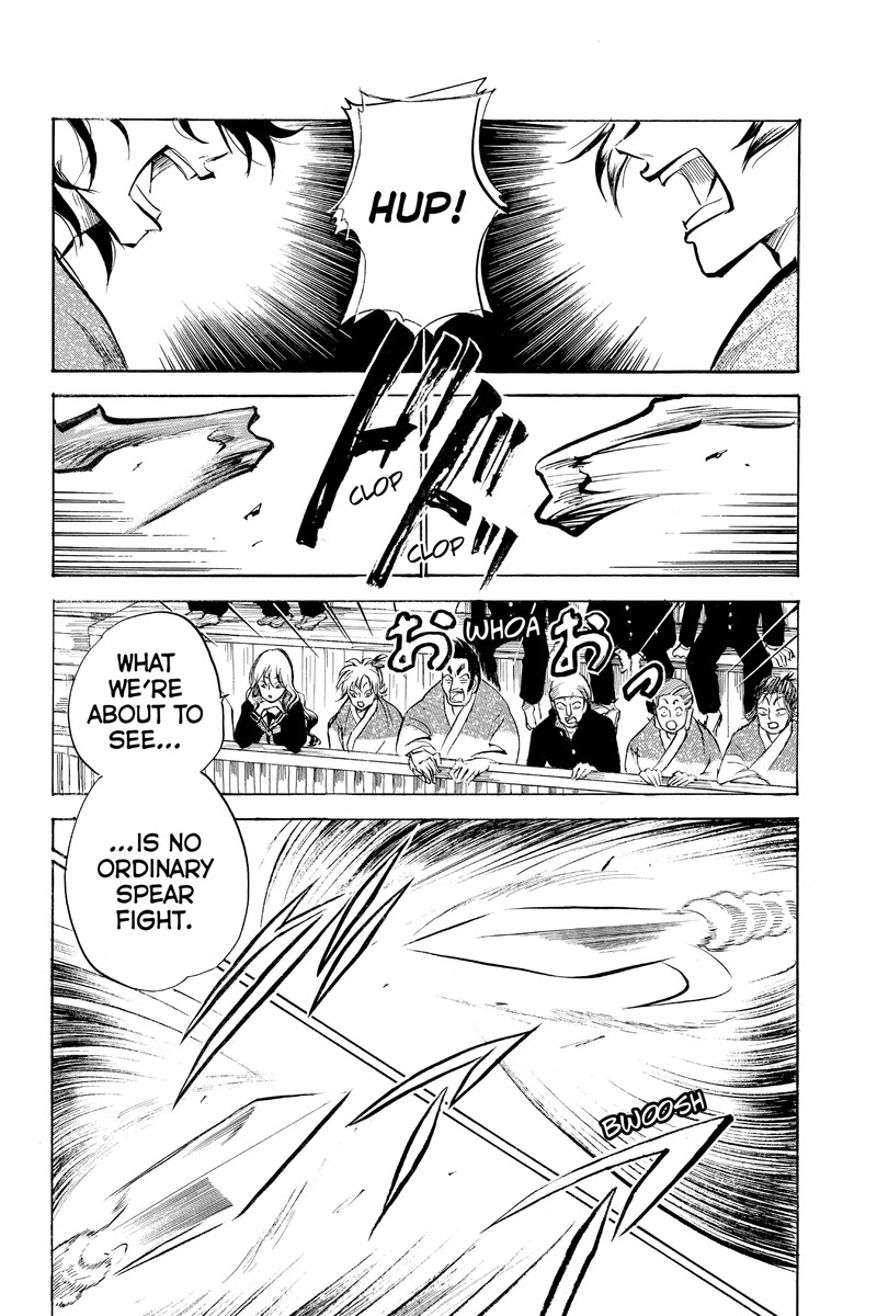 Neru Way Of The Martial Artist 18d 10
