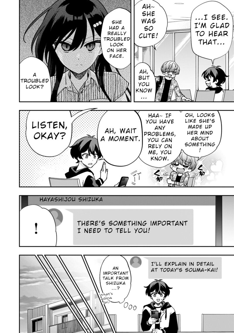 Net No Oshi To Real No Oshi Ga Tonari Ni Hikkoshite Kita 10 12