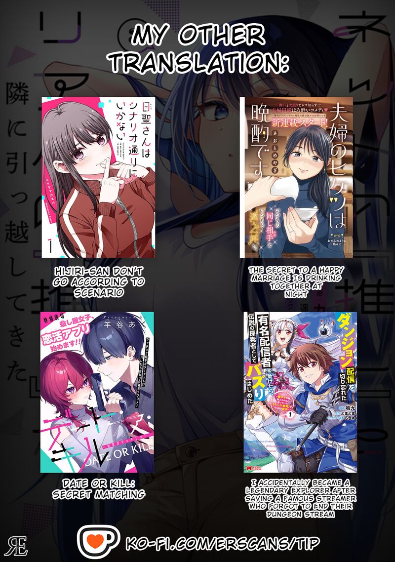 Net No Oshi To Real No Oshi Ga Tonari Ni Hikkoshite Kita 13 28