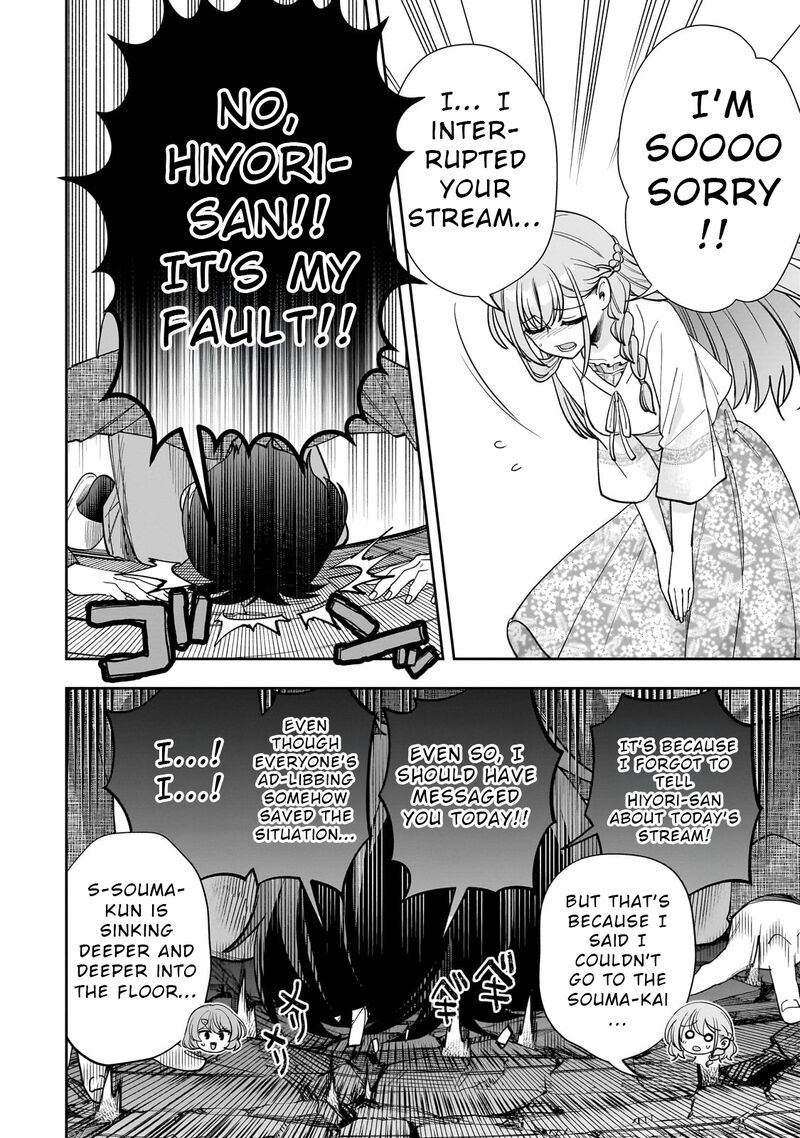 Net No Oshi To Real No Oshi Ga Tonari Ni Hikkoshite Kita 13 8
