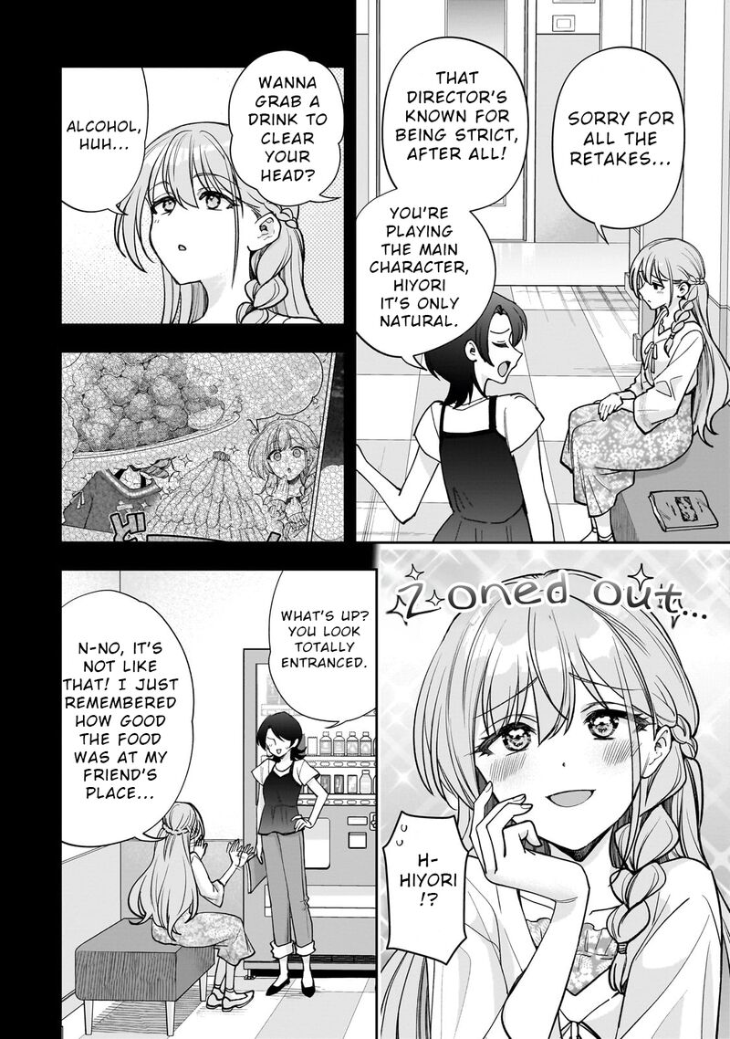 Net No Oshi To Real No Oshi Ga Tonari Ni Hikkoshite Kita 14 2
