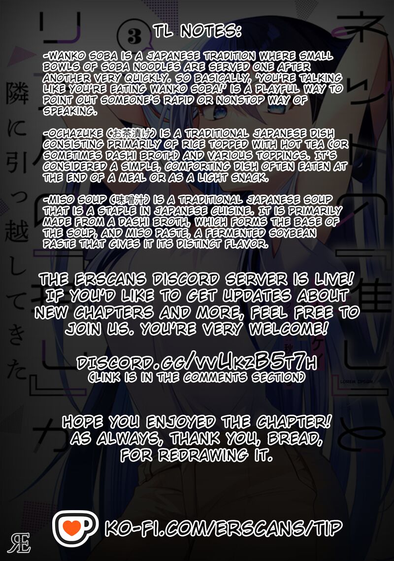 Net No Oshi To Real No Oshi Ga Tonari Ni Hikkoshite Kita 14 33