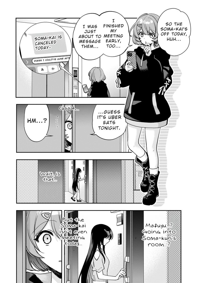 Net No Oshi To Real No Oshi Ga Tonari Ni Hikkoshite Kita 15 26