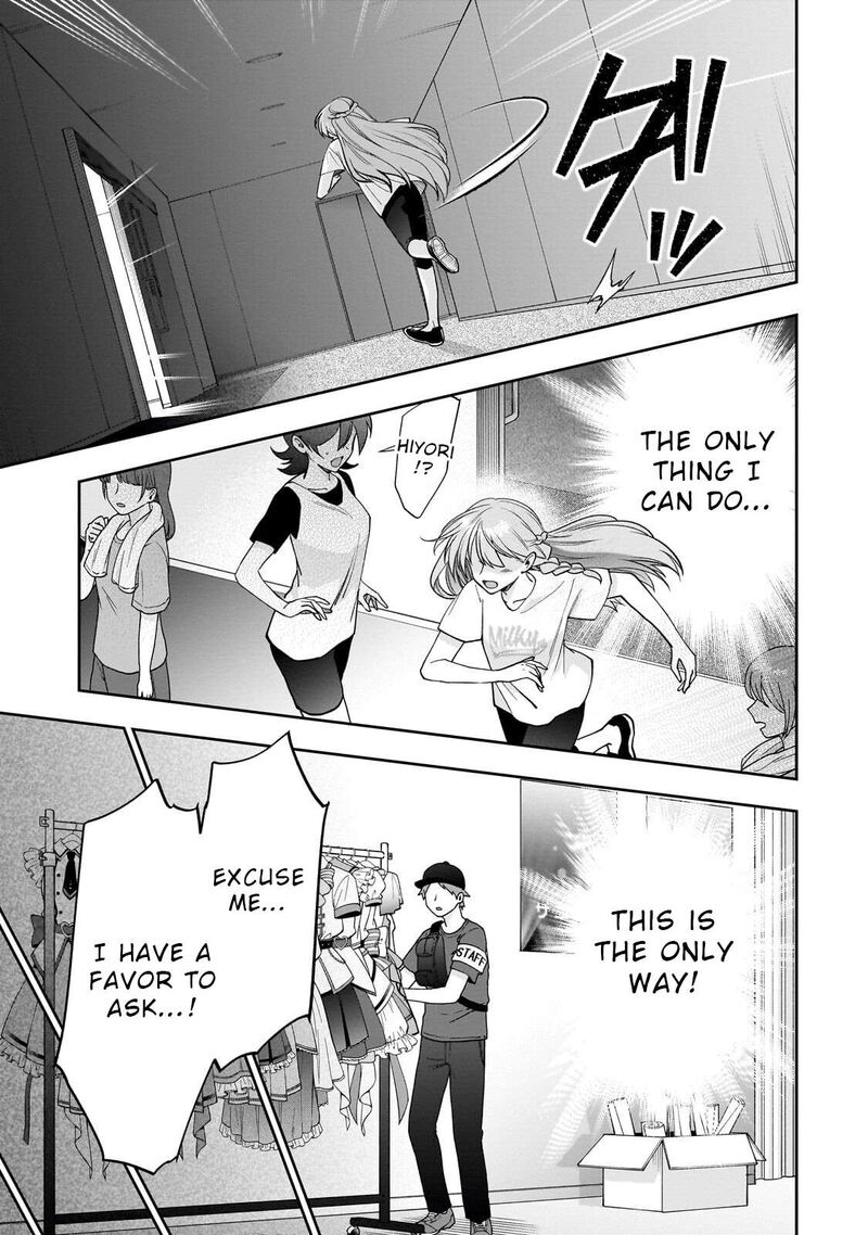 Net No Oshi To Real No Oshi Ga Tonari Ni Hikkoshite Kita 25 15