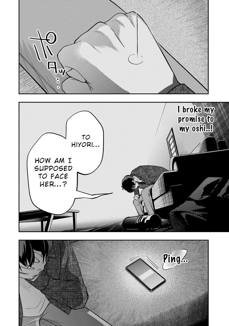 Net No Oshi To Real No Oshi Ga Tonari Ni Hikkoshite Kita 25 18