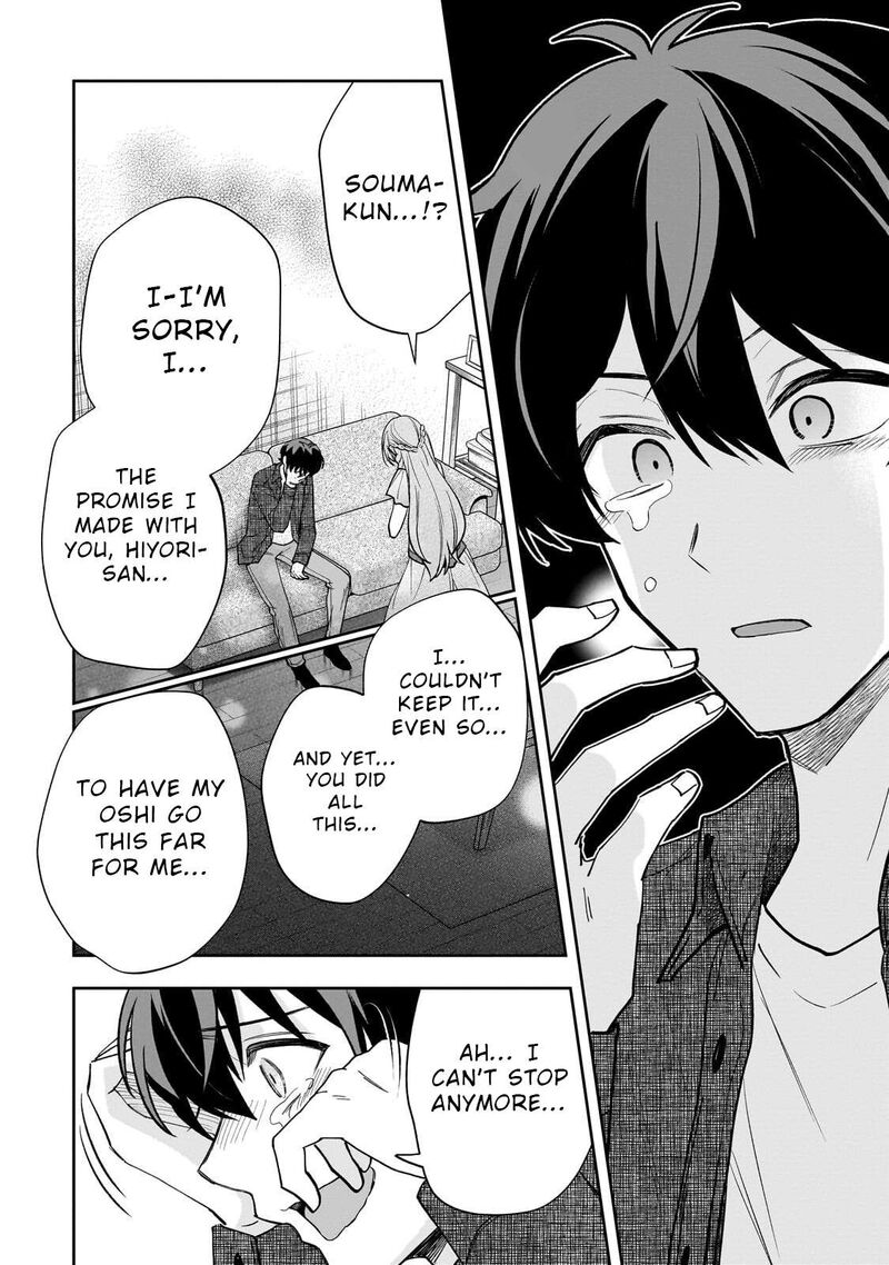 Net No Oshi To Real No Oshi Ga Tonari Ni Hikkoshite Kita 25 34