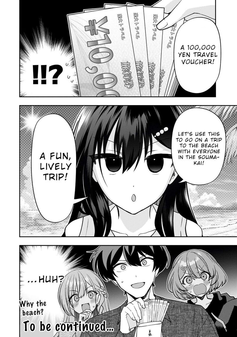 Net No Oshi To Real No Oshi Ga Tonari Ni Hikkoshite Kita 25 40