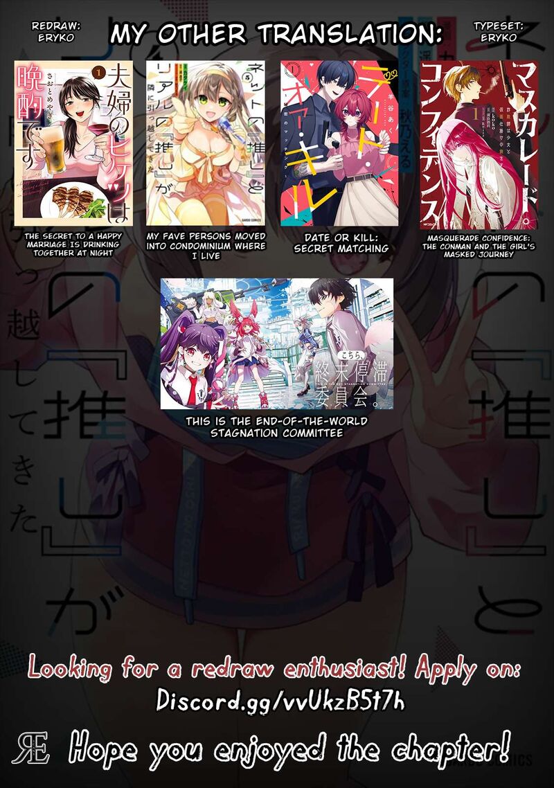 Net No Oshi To Real No Oshi Ga Tonari Ni Hikkoshite Kita 25 41