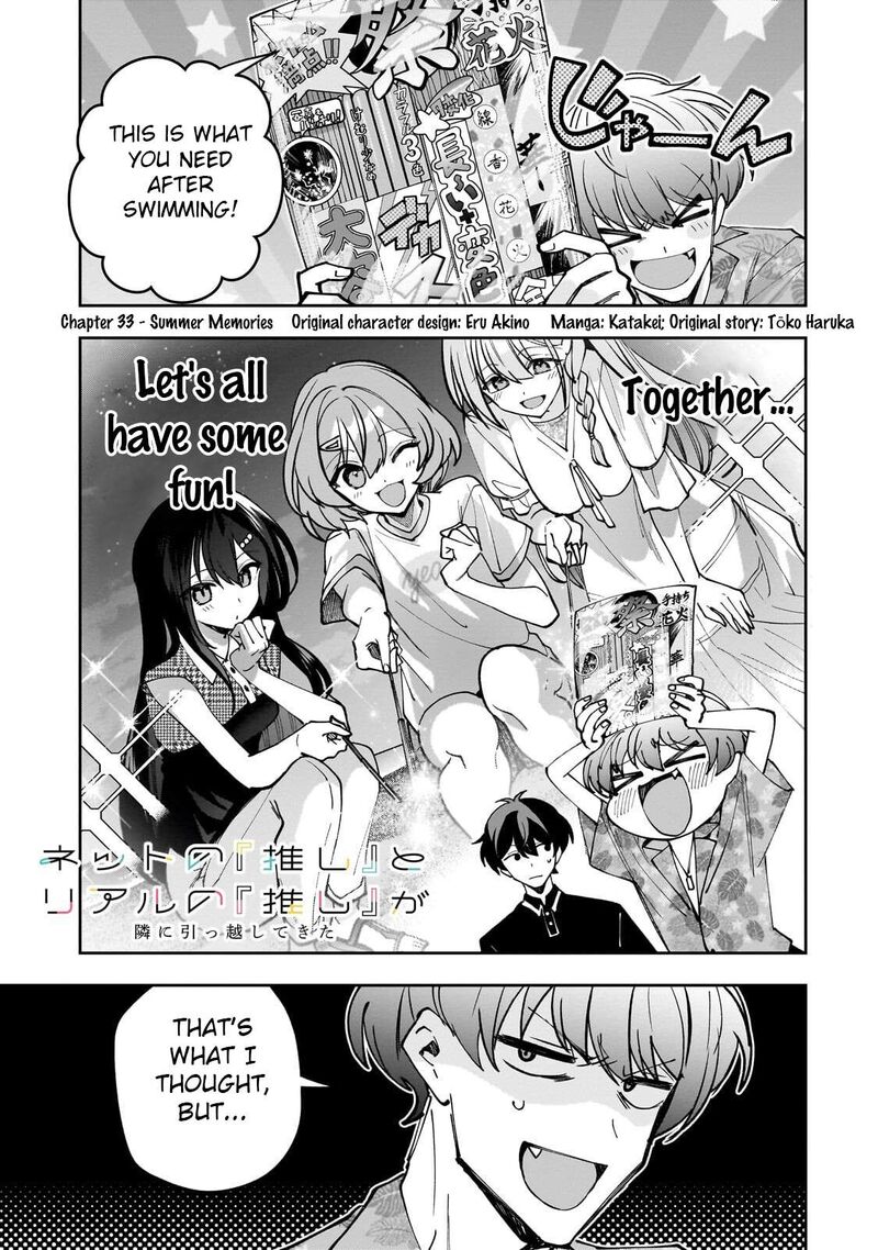 Net No Oshi To Real No Oshi Ga Tonari Ni Hikkoshite Kita 33 1