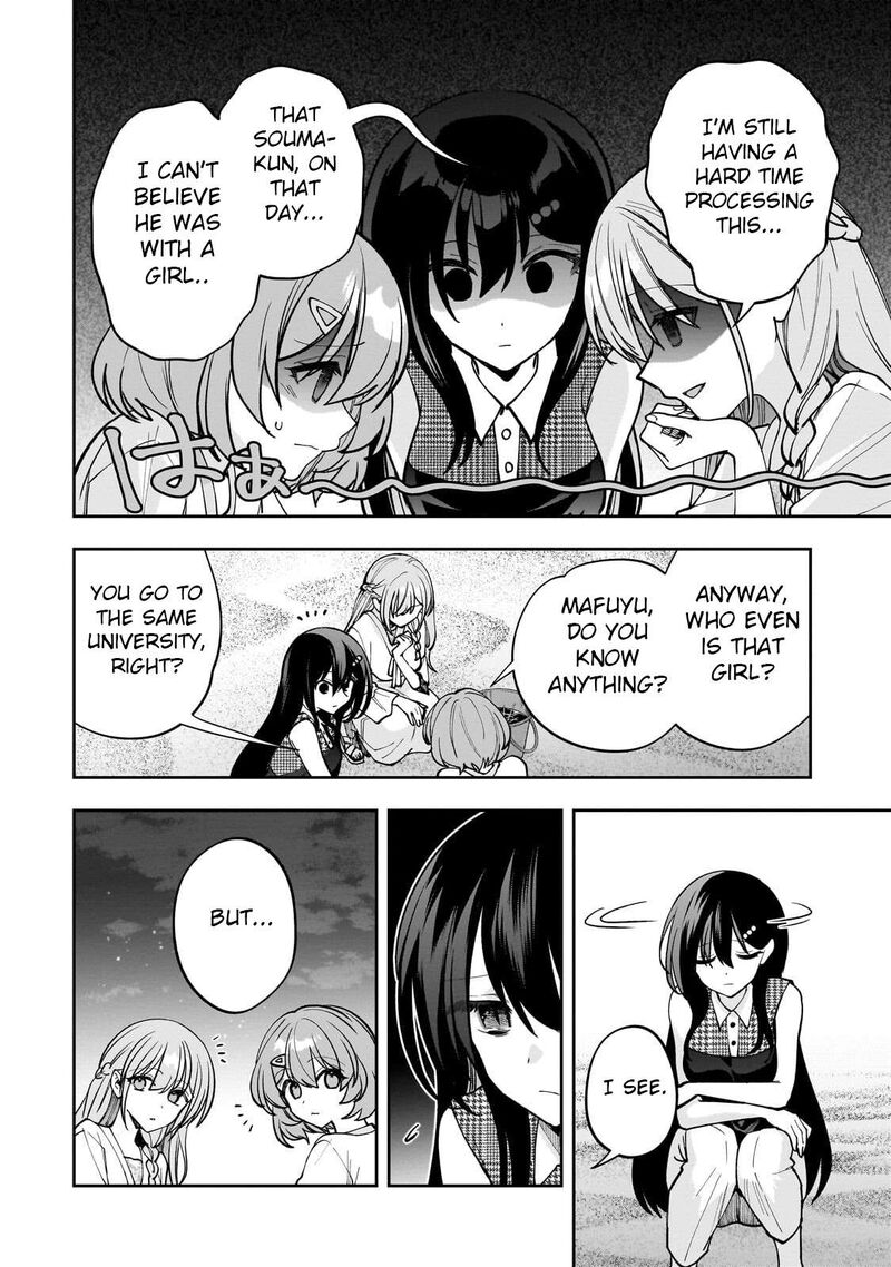 Net No Oshi To Real No Oshi Ga Tonari Ni Hikkoshite Kita 33 4