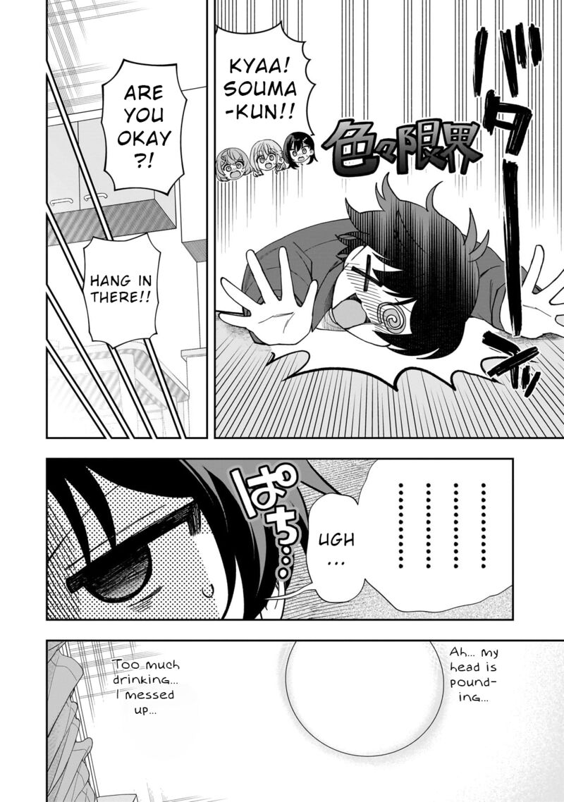 Net No Oshi To Real No Oshi Ga Tonari Ni Hikkoshite Kita 9 21