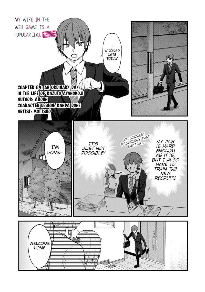 Netoge No Yome Ga Ninki Idol Datta 24 1