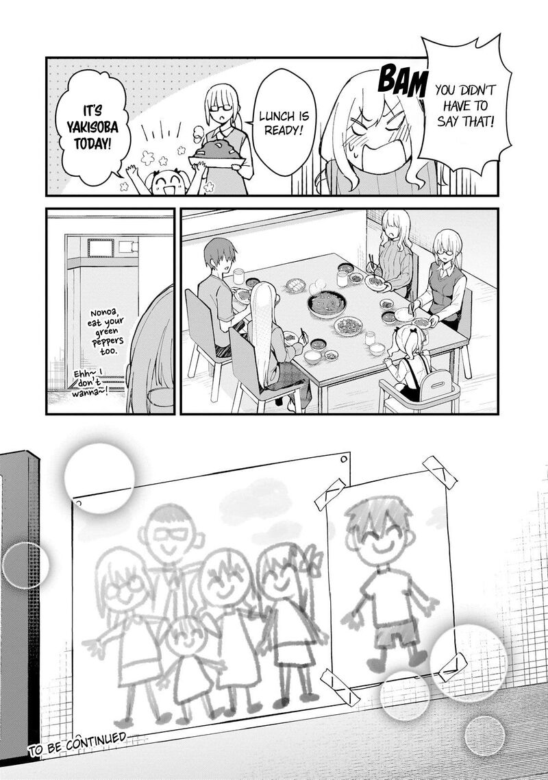 Netoge No Yome Ga Ninki Idol Datta 39 16