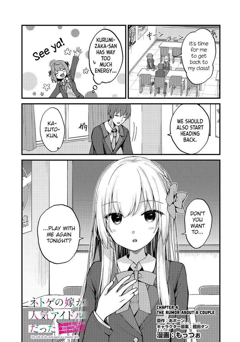 Netoge No Yome Ga Ninki Idol Datta 4 1