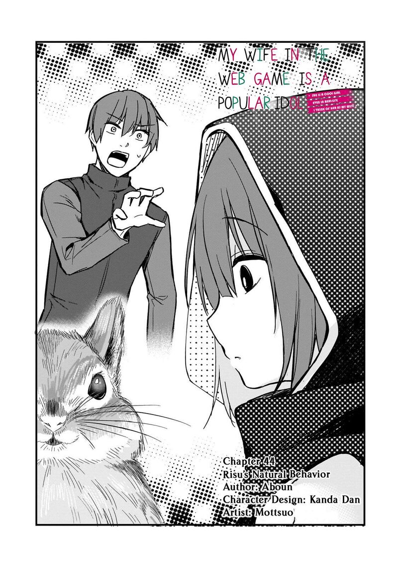 Netoge No Yome Ga Ninki Idol Datta 44 1