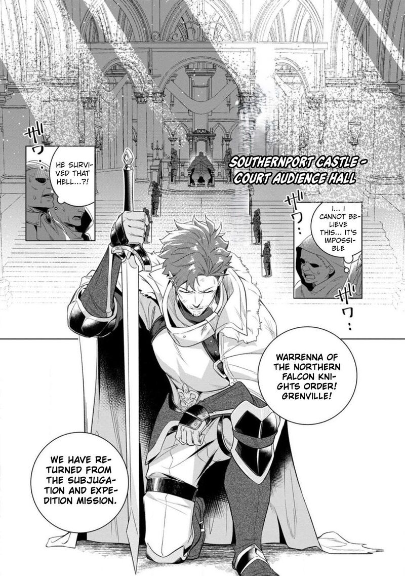 Netorare Tsuihou Sareta Saikyou Kishi Danchou No Ossan Katainaka De Eiyuu Ni Matsuriagerareru 1 14