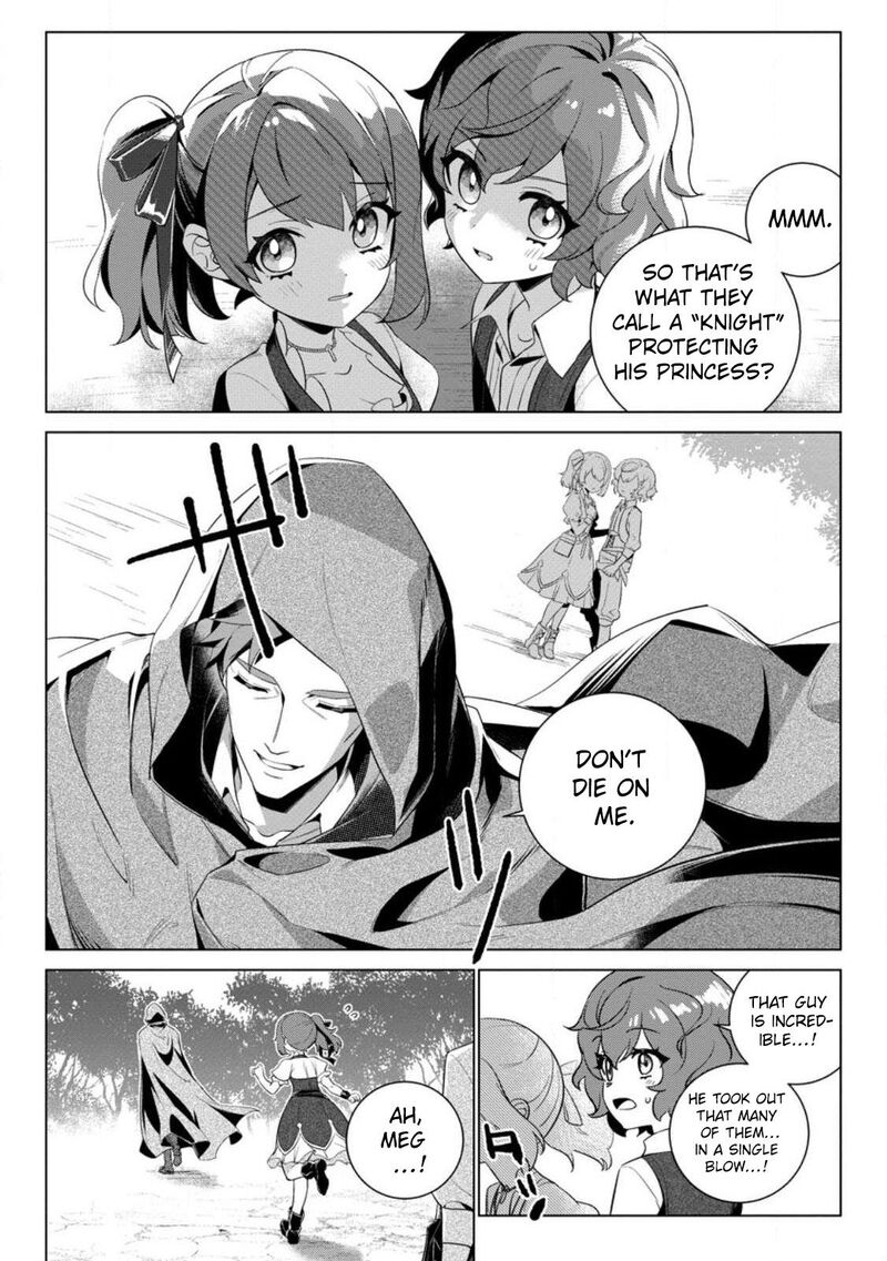 Netorare Tsuihou Sareta Saikyou Kishi Danchou No Ossan Katainaka De Eiyuu Ni Matsuriagerareru 1 39