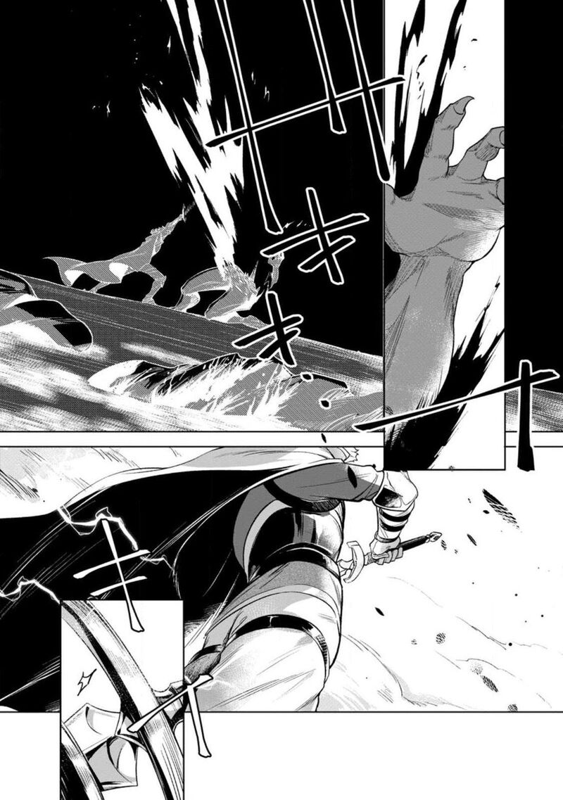 Netorare Tsuihou Sareta Saikyou Kishi Danchou No Ossan Katainaka De Eiyuu Ni Matsuriagerareru 1 6