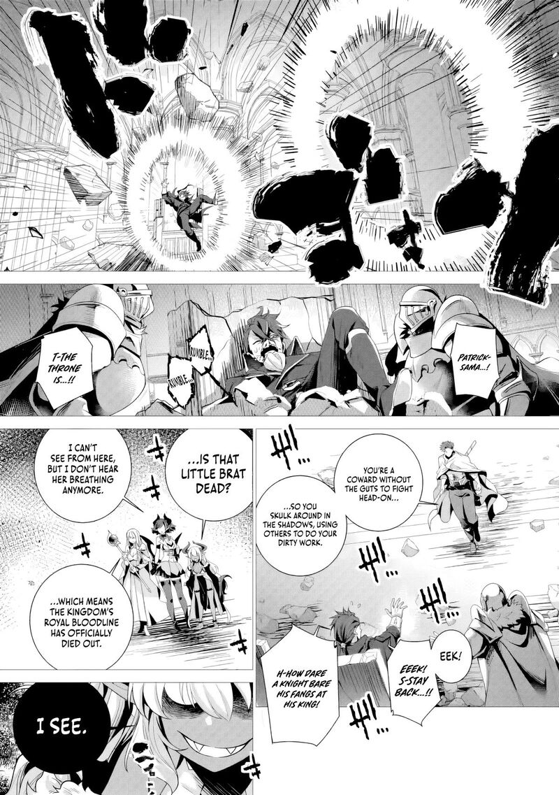 Netorare Tsuihou Sareta Saikyou Kishi Danchou No Ossan Katainaka De Eiyuu Ni Matsuriagerareru 10 5