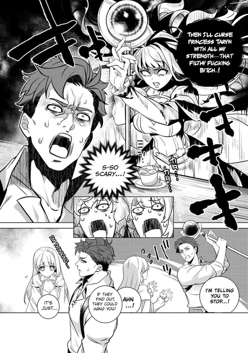 Netorare Tsuihou Sareta Saikyou Kishi Danchou No Ossan Katainaka De Eiyuu Ni Matsuriagerareru 2 23