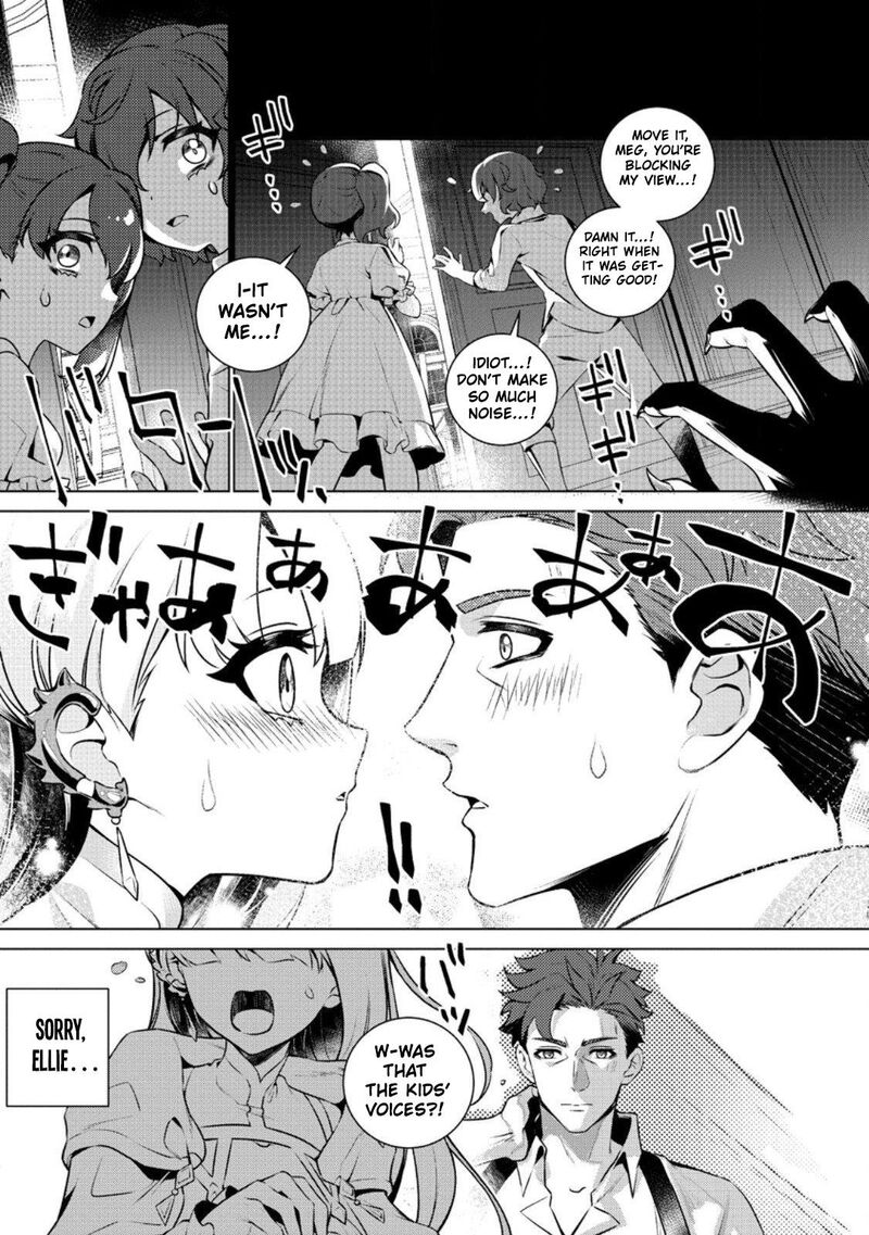 Netorare Tsuihou Sareta Saikyou Kishi Danchou No Ossan Katainaka De Eiyuu Ni Matsuriagerareru 2 26