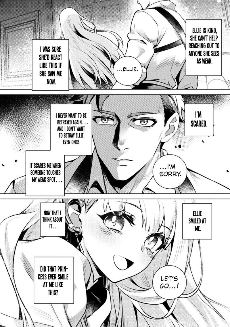 Netorare Tsuihou Sareta Saikyou Kishi Danchou No Ossan Katainaka De Eiyuu Ni Matsuriagerareru 2 27