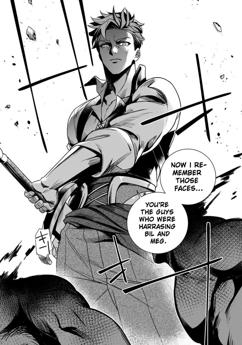 Netorare Tsuihou Sareta Saikyou Kishi Danchou No Ossan Katainaka De Eiyuu Ni Matsuriagerareru 3 17