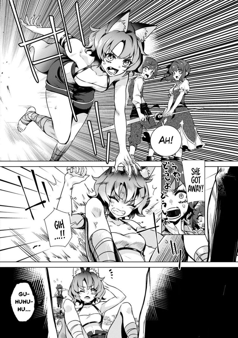 Netorare Tsuihou Sareta Saikyou Kishi Danchou No Ossan Katainaka De Eiyuu Ni Matsuriagerareru 3 20