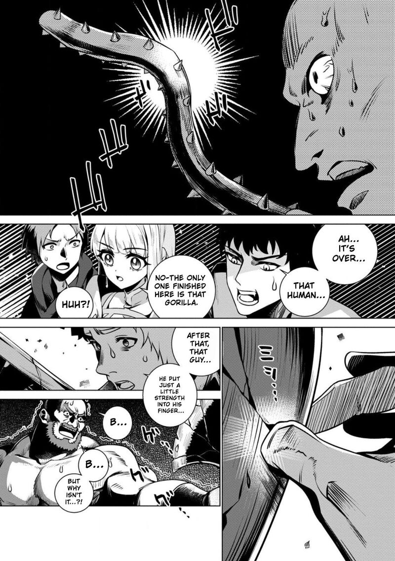 Netorare Tsuihou Sareta Saikyou Kishi Danchou No Ossan Katainaka De Eiyuu Ni Matsuriagerareru 3 27