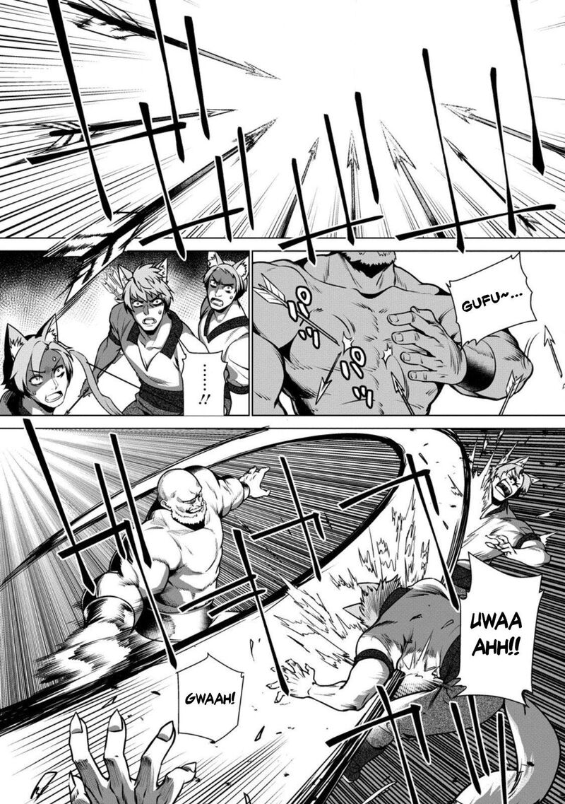 Netorare Tsuihou Sareta Saikyou Kishi Danchou No Ossan Katainaka De Eiyuu Ni Matsuriagerareru 3 7