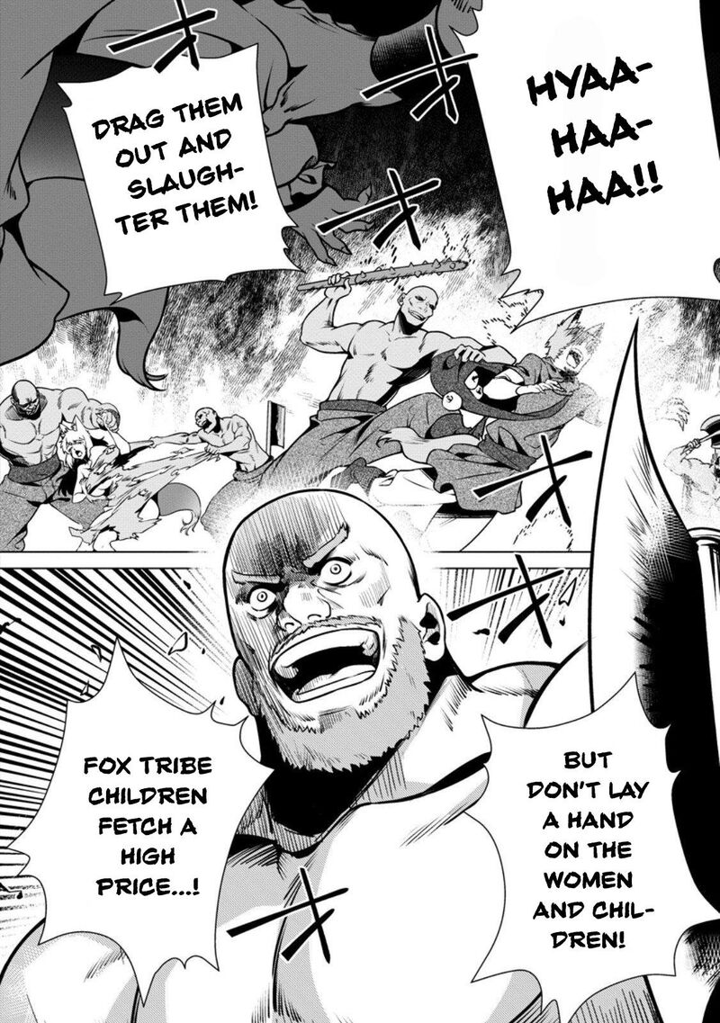 Netorare Tsuihou Sareta Saikyou Kishi Danchou No Ossan Katainaka De Eiyuu Ni Matsuriagerareru 3 8