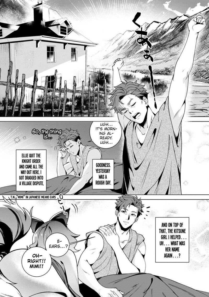 Netorare Tsuihou Sareta Saikyou Kishi Danchou No Ossan Katainaka De Eiyuu Ni Matsuriagerareru 4 1