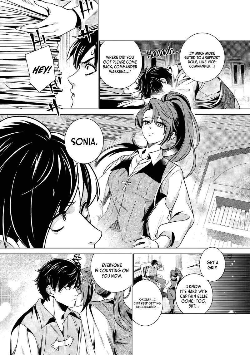 Netorare Tsuihou Sareta Saikyou Kishi Danchou No Ossan Katainaka De Eiyuu Ni Matsuriagerareru 5 26