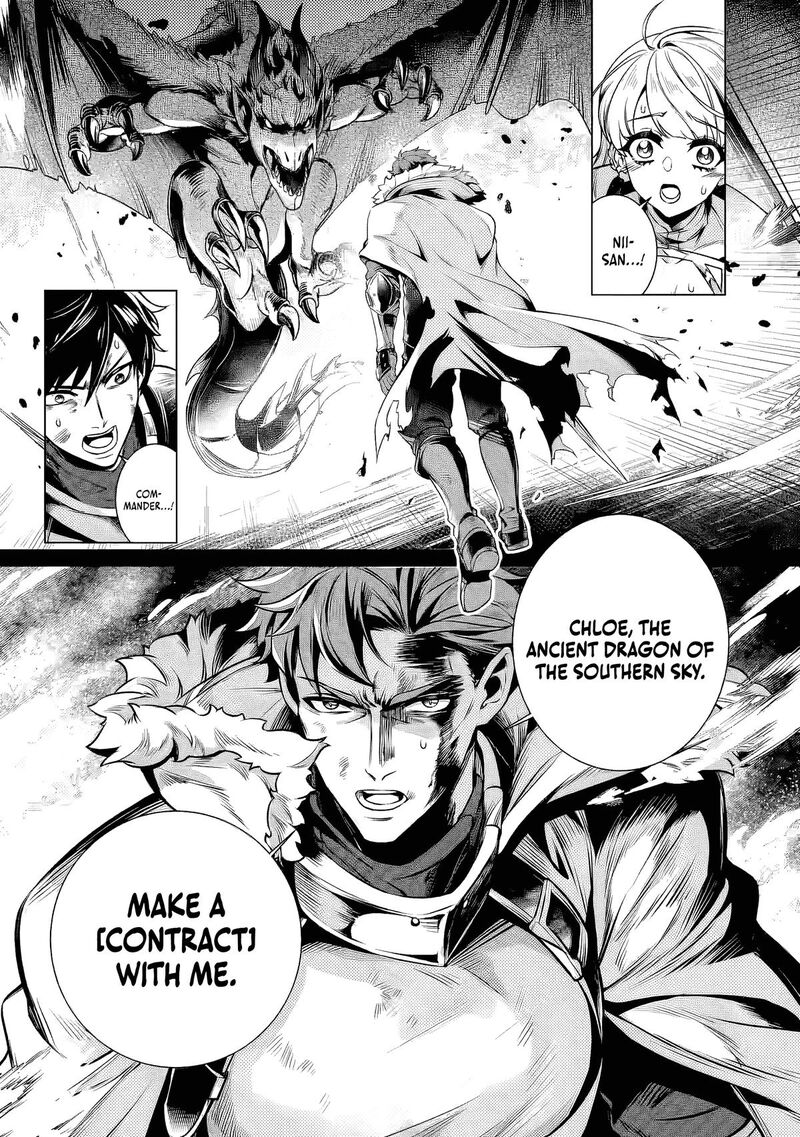 Netorare Tsuihou Sareta Saikyou Kishi Danchou No Ossan Katainaka De Eiyuu Ni Matsuriagerareru 5 5