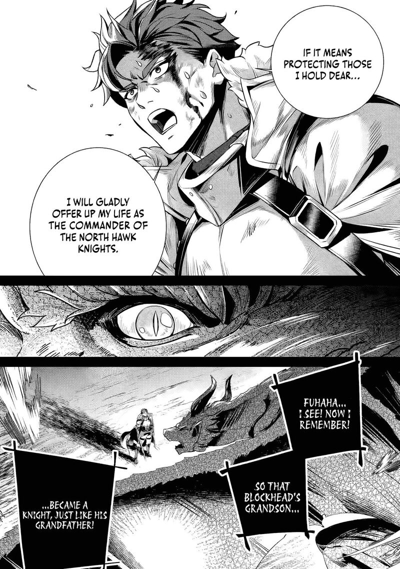 Netorare Tsuihou Sareta Saikyou Kishi Danchou No Ossan Katainaka De Eiyuu Ni Matsuriagerareru 5 7