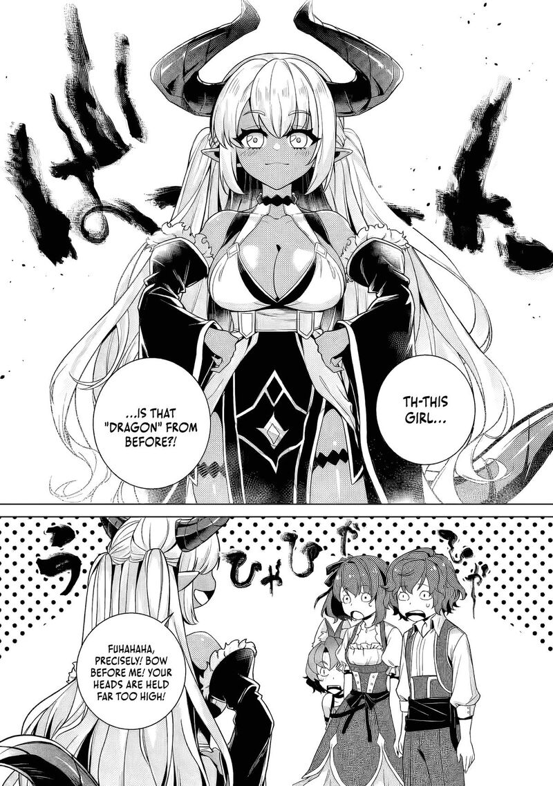 Netorare Tsuihou Sareta Saikyou Kishi Danchou No Ossan Katainaka De Eiyuu Ni Matsuriagerareru 5 9