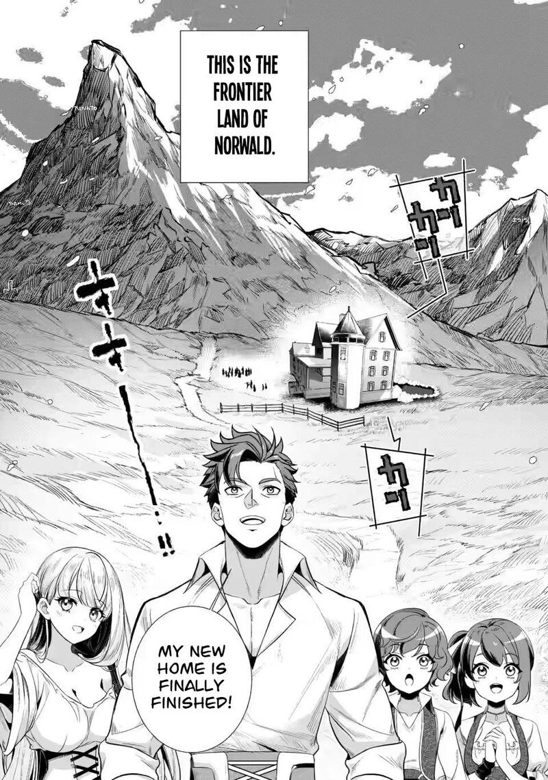 Netorare Tsuihou Sareta Saikyou Kishi Danchou No Ossan Katainaka De Eiyuu Ni Matsuriagerareru 6a 1