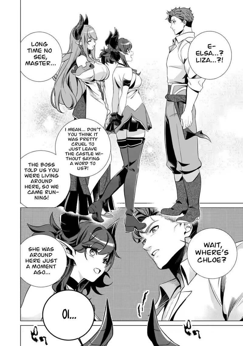 Netorare Tsuihou Sareta Saikyou Kishi Danchou No Ossan Katainaka De Eiyuu Ni Matsuriagerareru 6a 10