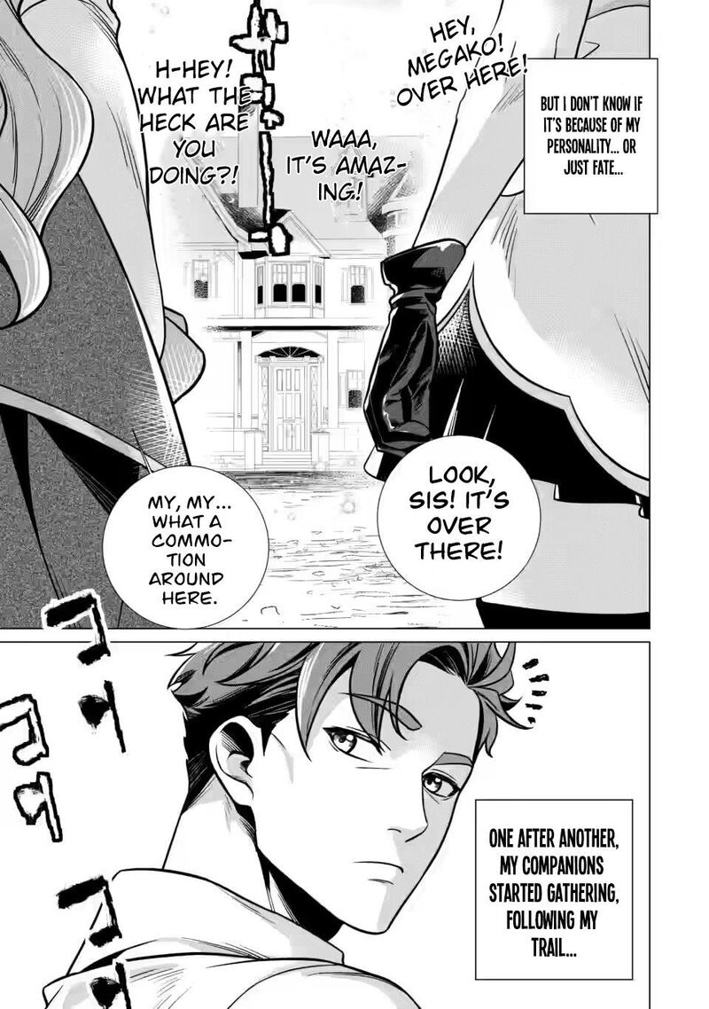 Netorare Tsuihou Sareta Saikyou Kishi Danchou No Ossan Katainaka De Eiyuu Ni Matsuriagerareru 6a 7